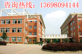 江西省医药技师学院