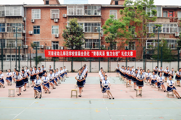 杞县中专学校